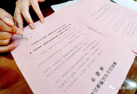 中新社发 卓忠伟 摄