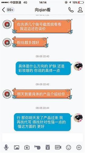  图片来源：北京青年报&nbsp;