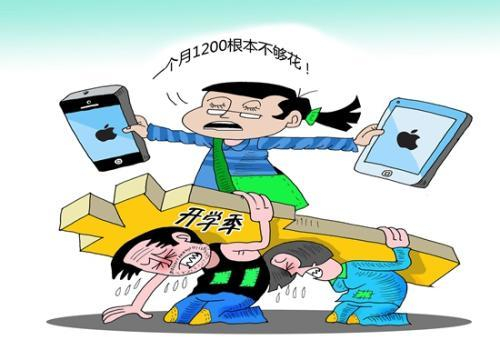 漫画：张贤达&nbsp;图片来源：中国青年报&nbsp;