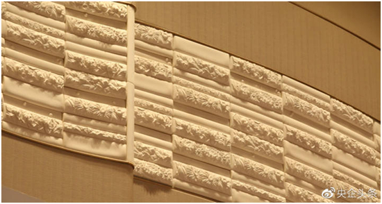 “德化瓷”上墙