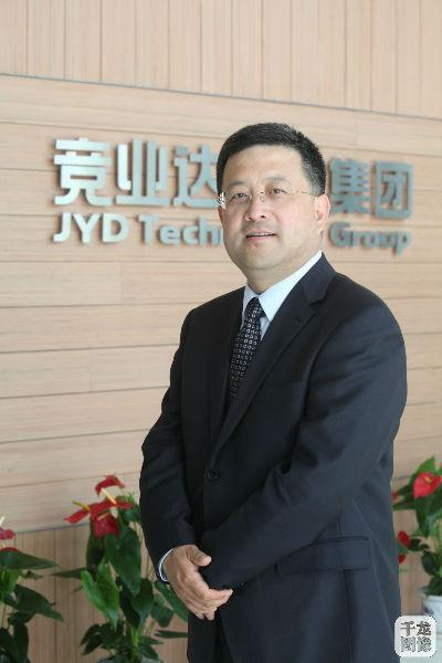 图为竞业达董事长钱瑞