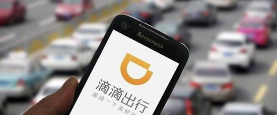 司乘互评“低星”乘客可能叫不到车？滴滴：星级高可优先叫车