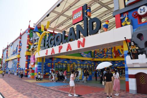 （名古屋乐高乐园）