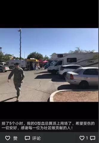 小白先生的朋友圈