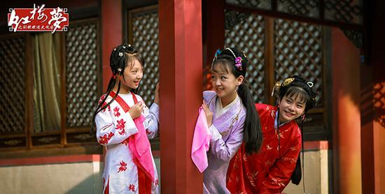 《小戏骨·红楼梦》剧照