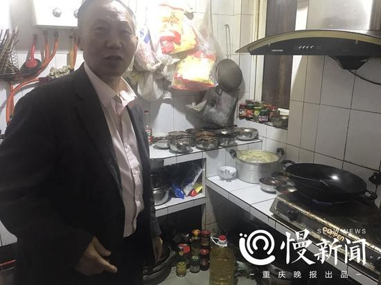 郑祥牧的家庭培训厨房