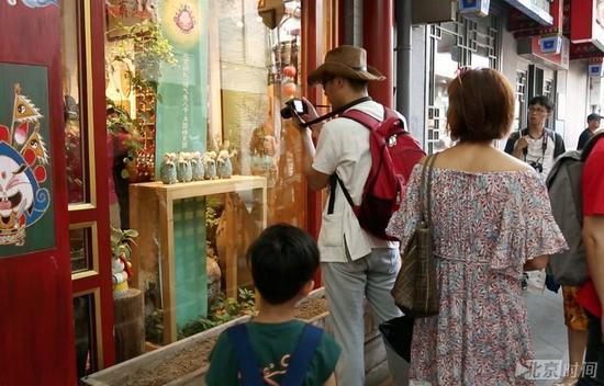 在北京遇见诗与远方