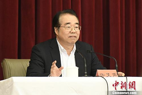 10月26日，国务院侨办召开学习贯彻党的十九大精神专题会议，党组书记许又声传达十九大精神并提出学习贯彻要求。 中新社记者 崔楠 摄