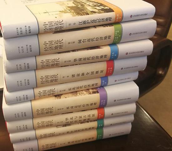 九卷本《中国近代经济地理》已全部由华东师范大学出版社出版。