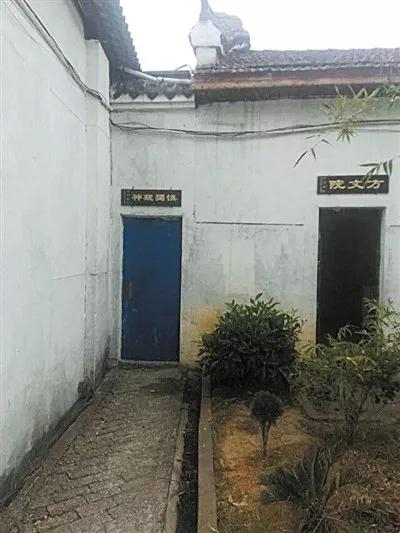 偷拍下的豫章书院“烦闷室”，用来关受罚者。