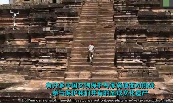中国文物专家正在帮助保护吴哥窟