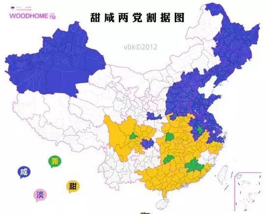 网传咸甜豆腐脑地域分布图