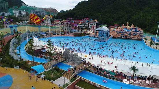 万山彩虹海 水上乐园