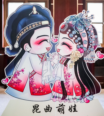 图说：梦梦和丽丽 网络图