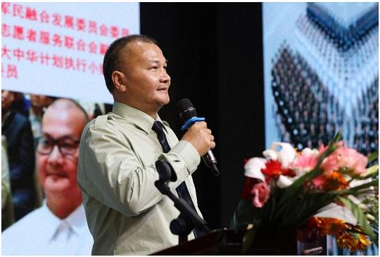 2017年7月，“上官凤笠”出席天地人合电子商务有限公司相关活动。