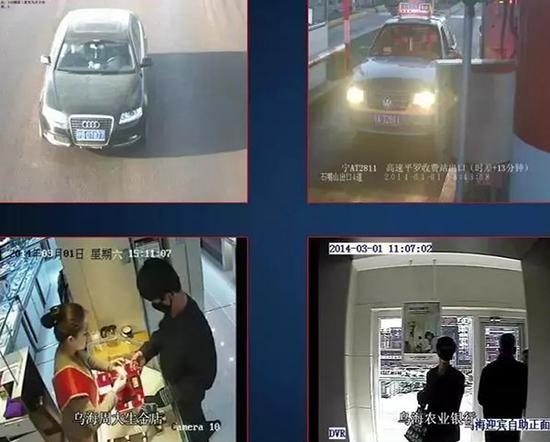 案件侦破再度陷入僵局