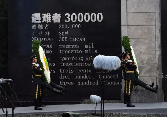  2016年12月13日拍摄的南京大屠杀死难者国家公祭仪式现场。 新华社记者 孙参 摄