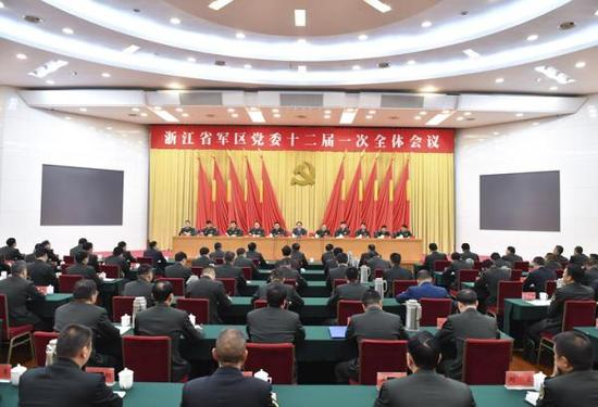 　　11月20日下午，浙江省军区党委召开十二届一次全会。浙江省委书记车俊当选省军区党委第一书记并讲话。浙江新闻客户端 梁臻 摄