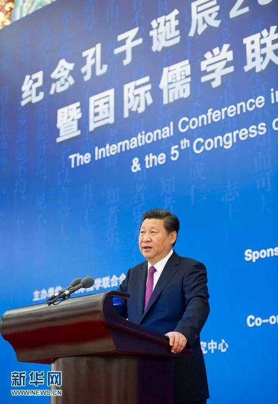 2014年9月24日，国家主席习近平在人民大会堂出席纪念孔子诞辰2565周年国际学术研讨会暨国际儒学联合会第五届会员大会开幕会并发表重要讲话。新华社记者&nbsp;黄敬文&nbsp;摄