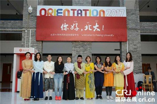 中国-东盟青年峰会组委合影