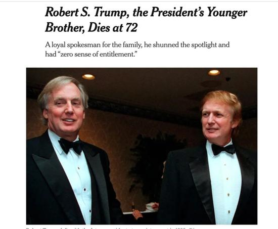 左为罗伯特·特朗普