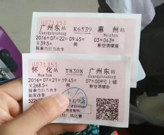 ·石学念去各地篮球训练营。