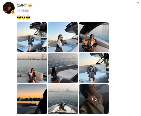 劉亦菲曬照，“真的瘦了”