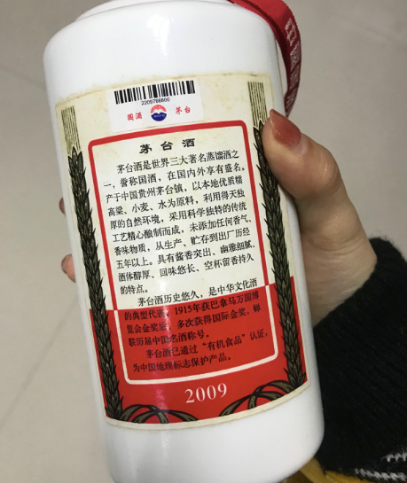 杭州网资料图 图文无关