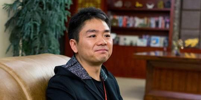 美国检方:刘强东案进行了彻底调查 女方证据不