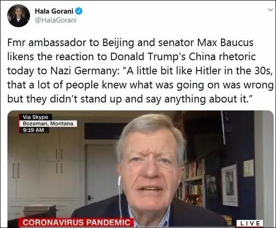  戈拉尼推特截屏