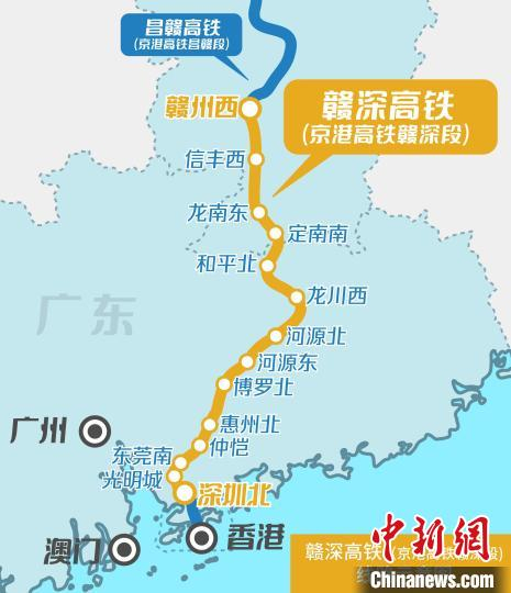图为京港高铁赣深段（赣深高铁）线路示意图。　　南昌铁路 供图