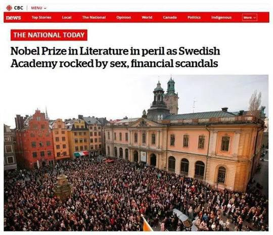诺贝尔文学奖首度取消
