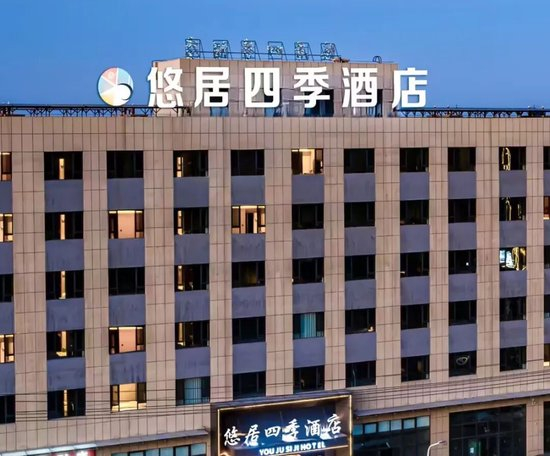 ▲网络截图。