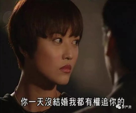 《纵横四海》里这种妩媚短发一度也是发廊流行款式.