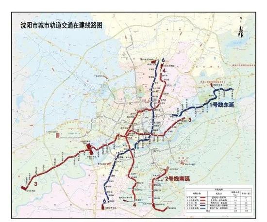 沈阳市城市轨道交通在建线路图
