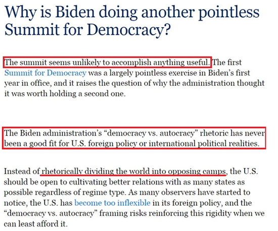  昆西负责任治国研究所官网截图