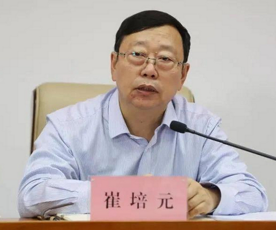  崔培元（资料图）