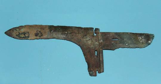 新川红花沟M358”郫“戈