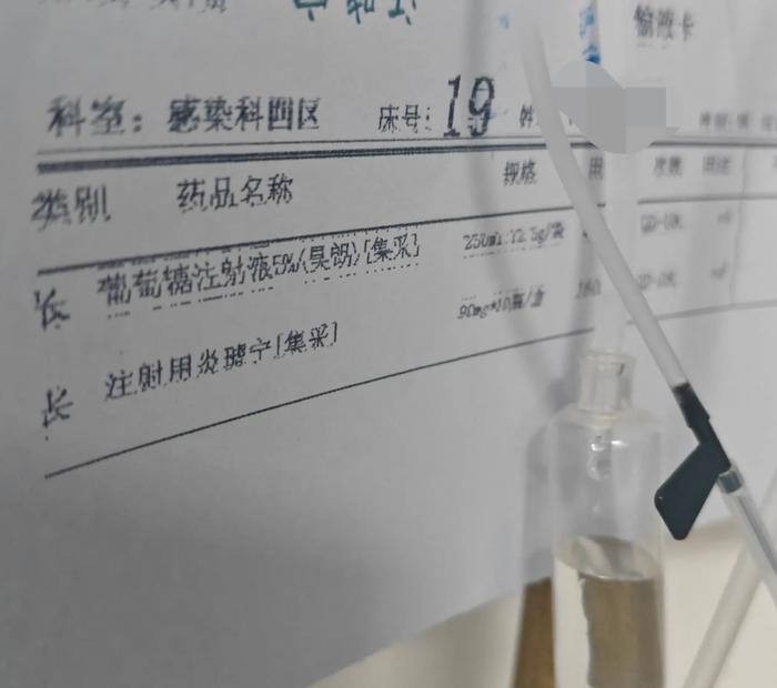 △潘先生向记者提供照片