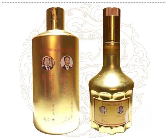 电商平台惊现天价白酒茅台+五粮液售价近20万元_手机新浪网