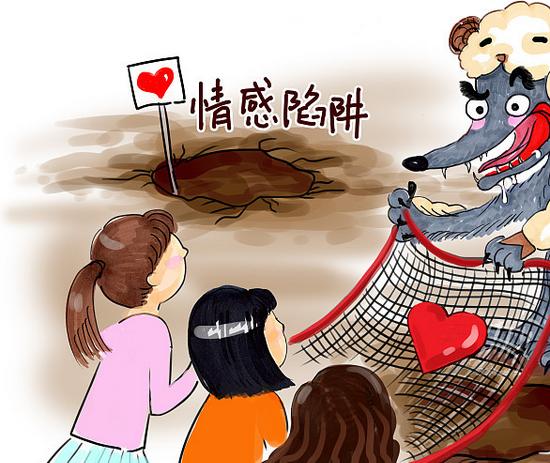 图源:视觉中国