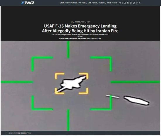 　美军F-35遭攻击视频截图。图/美国“战区”网站