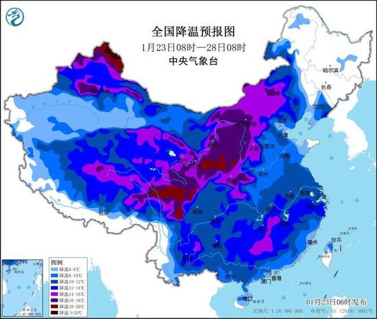 美图秀秀：澳门正版内部资料-2025年首个寒潮预警：西北华北部分地区降温超14℃