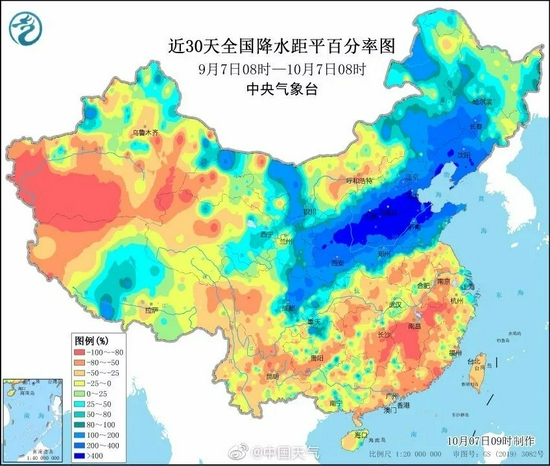  图源/中国天气网