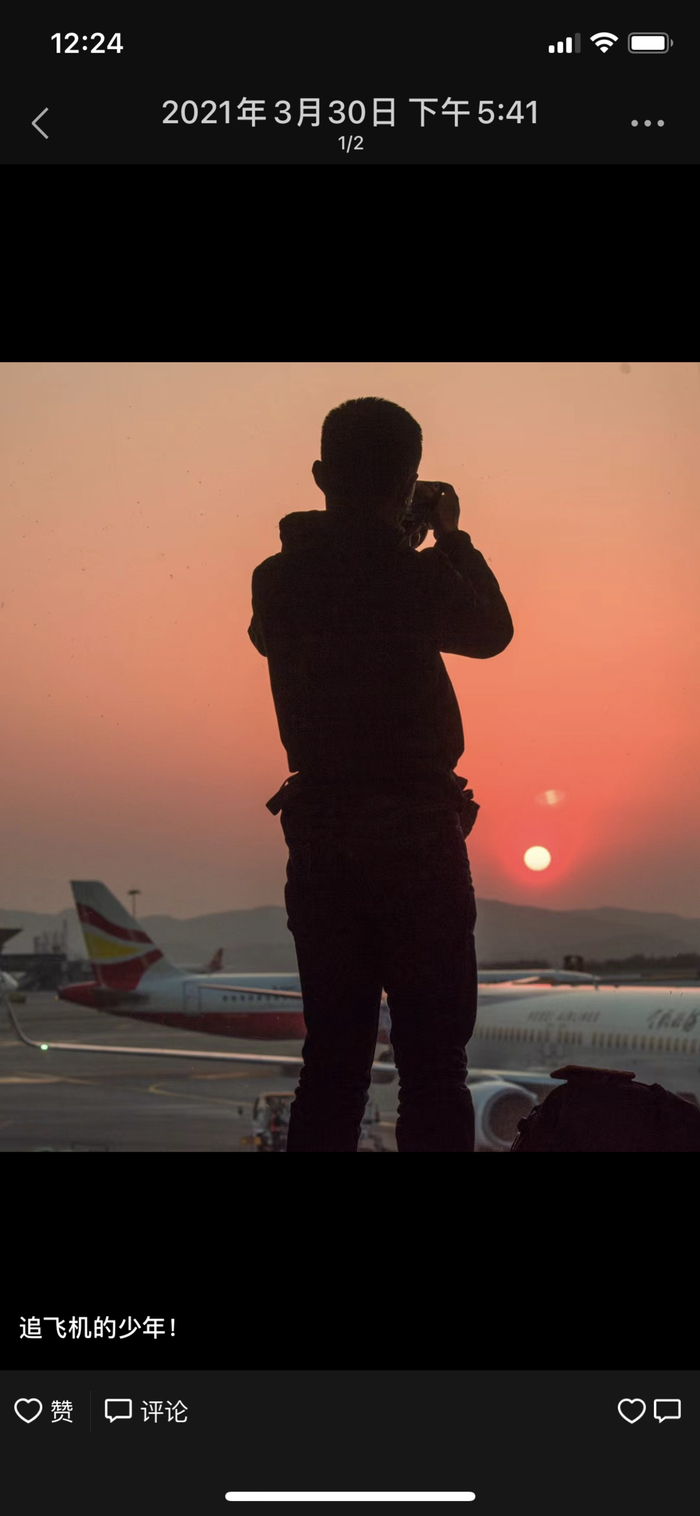  陈先生的朋友圈