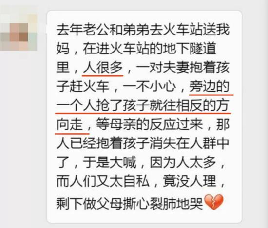 （图片来源：丁香妈妈）