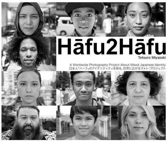 ·宫崎哲郎摄影作品《从“哈付”到“哈付”：关于日本混血身份的全球摄影项目》。