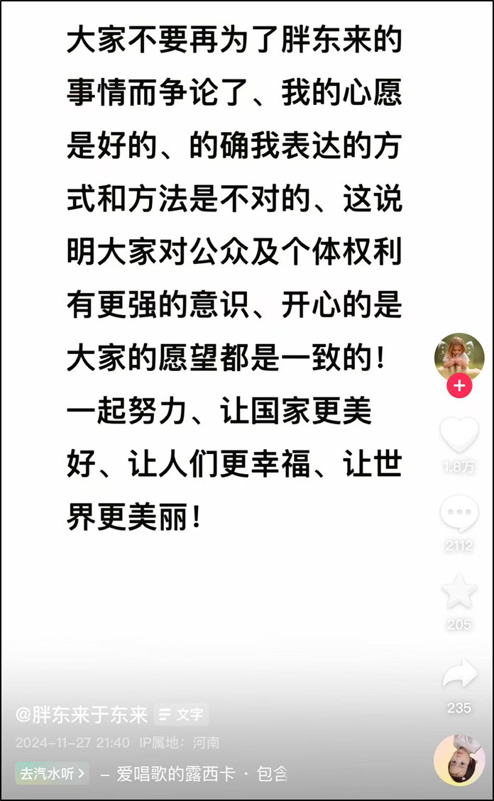 女子被卷入车底众人奔驰抬车救人