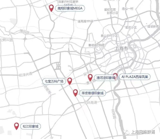  印力上海5万平米以上购物中心分布图。图片来源：微信公众号“ Mall先生”