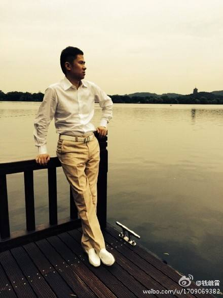 ·钱峰雷早年照片。